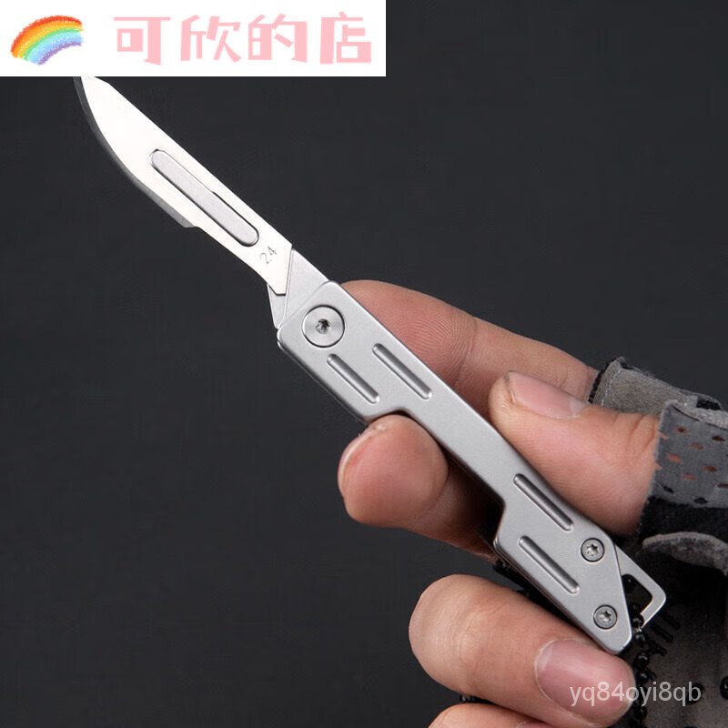 11💕 Folding Scalpel Folding Surgical Knife Holder Stainless Steel Art