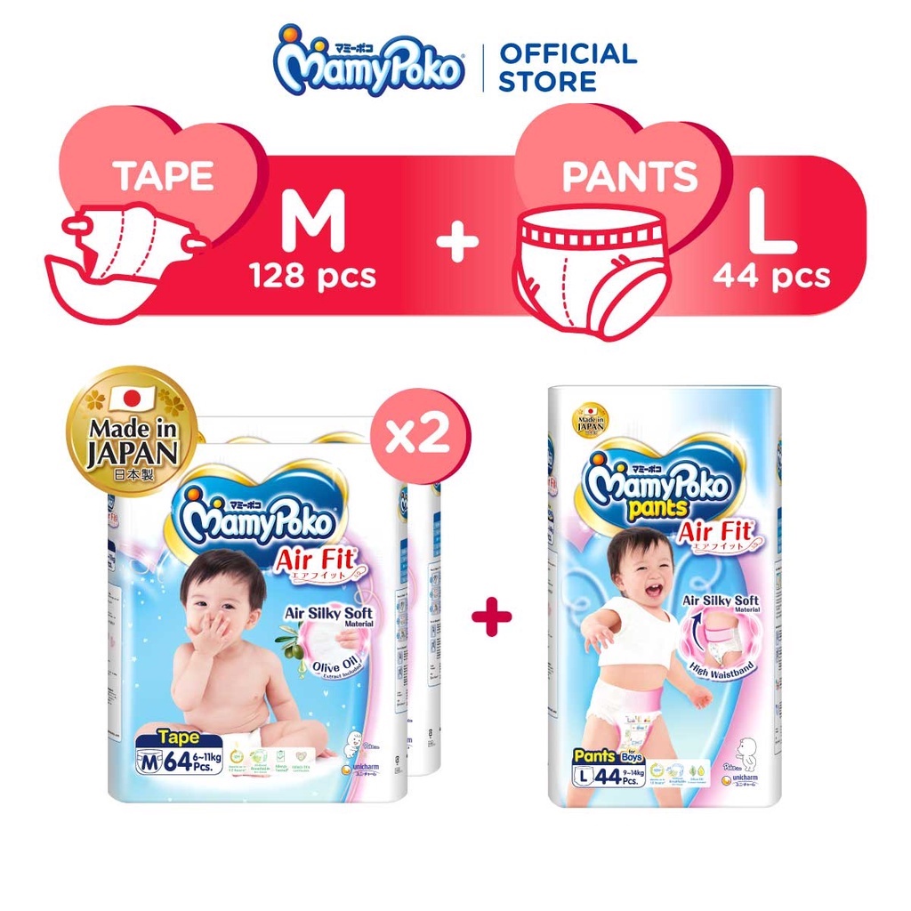 MamyPoko Air Fit Tape Baby Diapers M (2 Packs) + Air Fit Pants L (1 ...