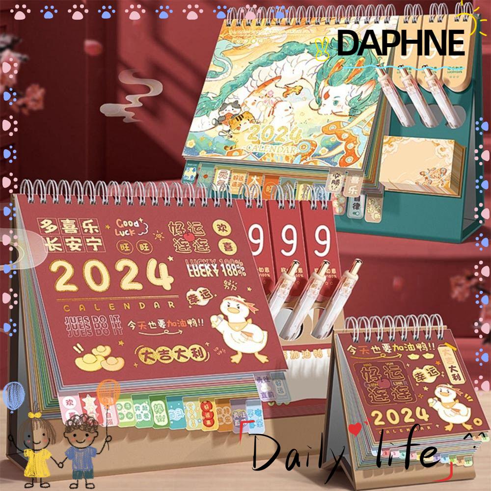 DAPHNE 2024 Calendar, Daily Monthly English Desk Calendar, High Quality