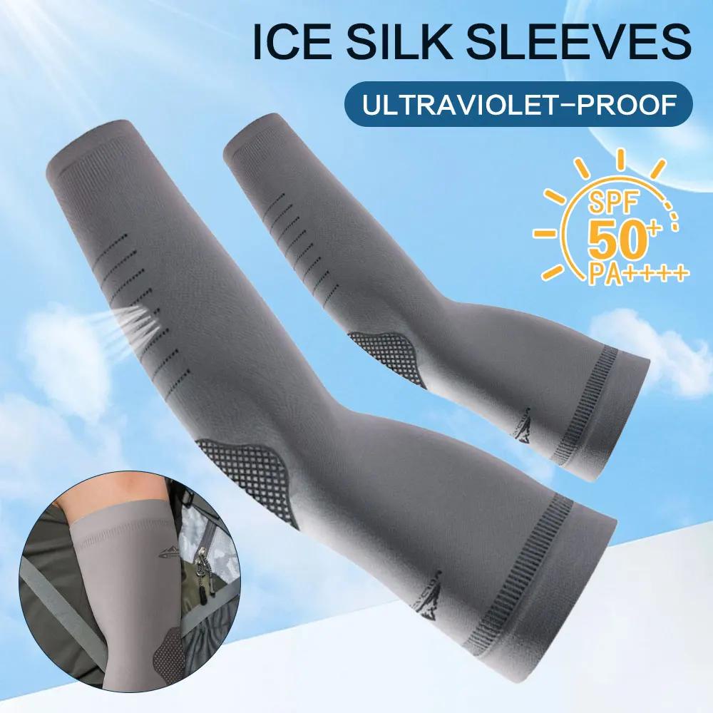 1 Pair Silk Ice Sunscreen Sleeve Men's Bicycle Sports Elastic Arm Guard ...