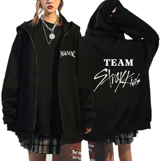 stray kids hoodie - Prices and Deals - Feb 2024