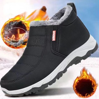 Mens dress clearance snow boots