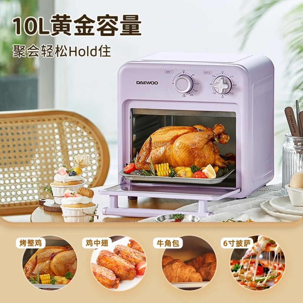 Daewoo Air Fryer Oven KX05 10L product listing photo 3