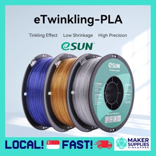 eSUN PLA+ 1.75mm High Quality Filament 1KG for FDM 3D Printer – Kingly Pte  Ltd