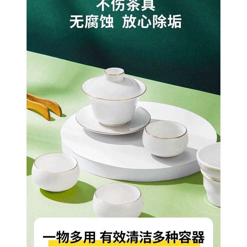 Straw Strawe Scale Tea Stain Straw Strawts Water Coffee Machine Tea Cup ...