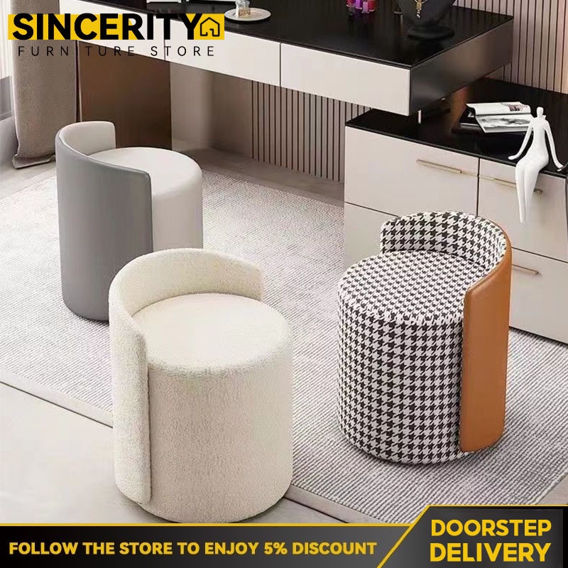 Nordic Light Luxury Dining Chair Dressing Chair Makeup Stool Chair