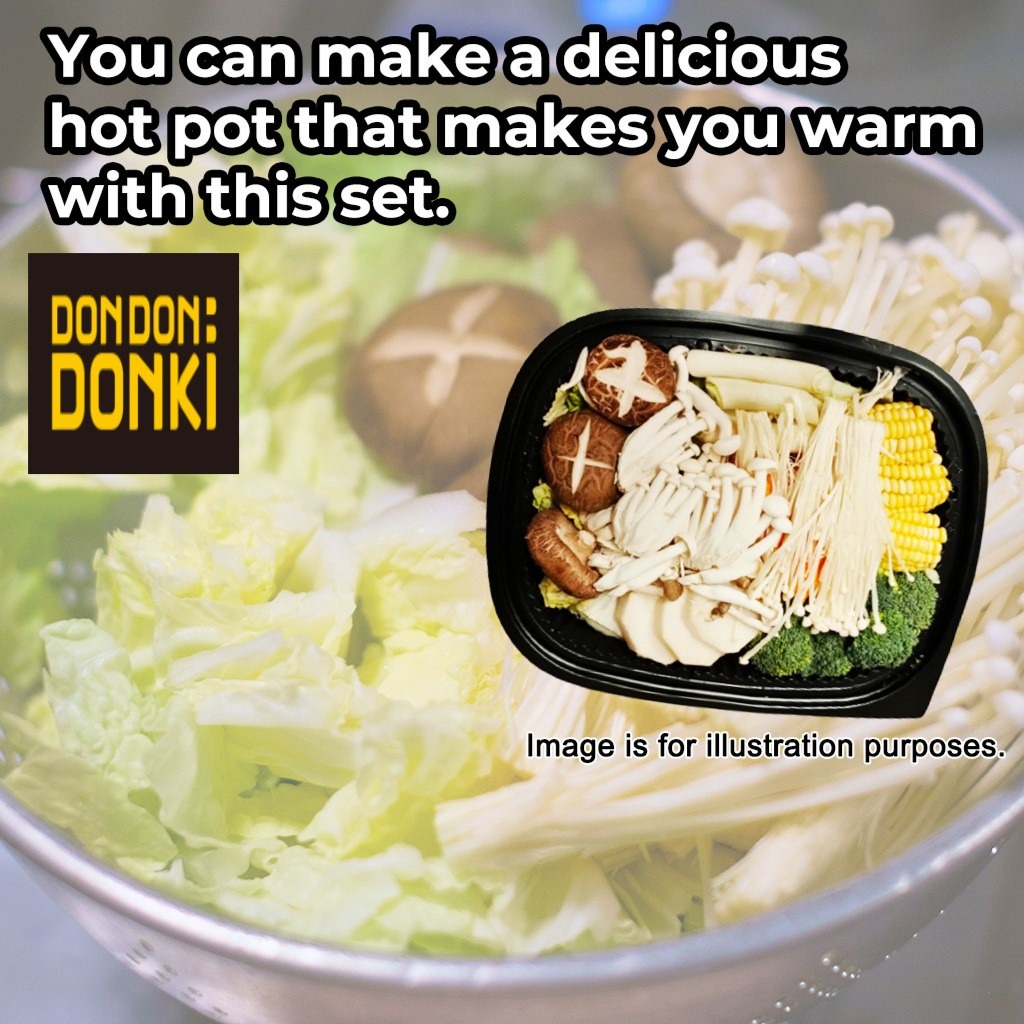 [DONKI]Hot Pot Assorted Vegetable Set (Large) Shopee Singapore