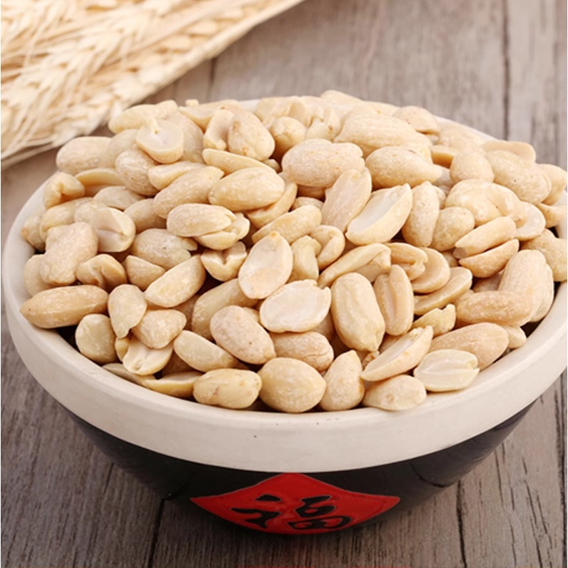 Roasted Peanut Skinless Roasted Peanut Skinless Roasted Peanut 400g