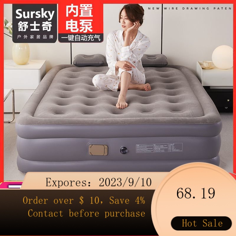 Fully Automatic Inflatable Mattress2023Mattress Floor Laying for