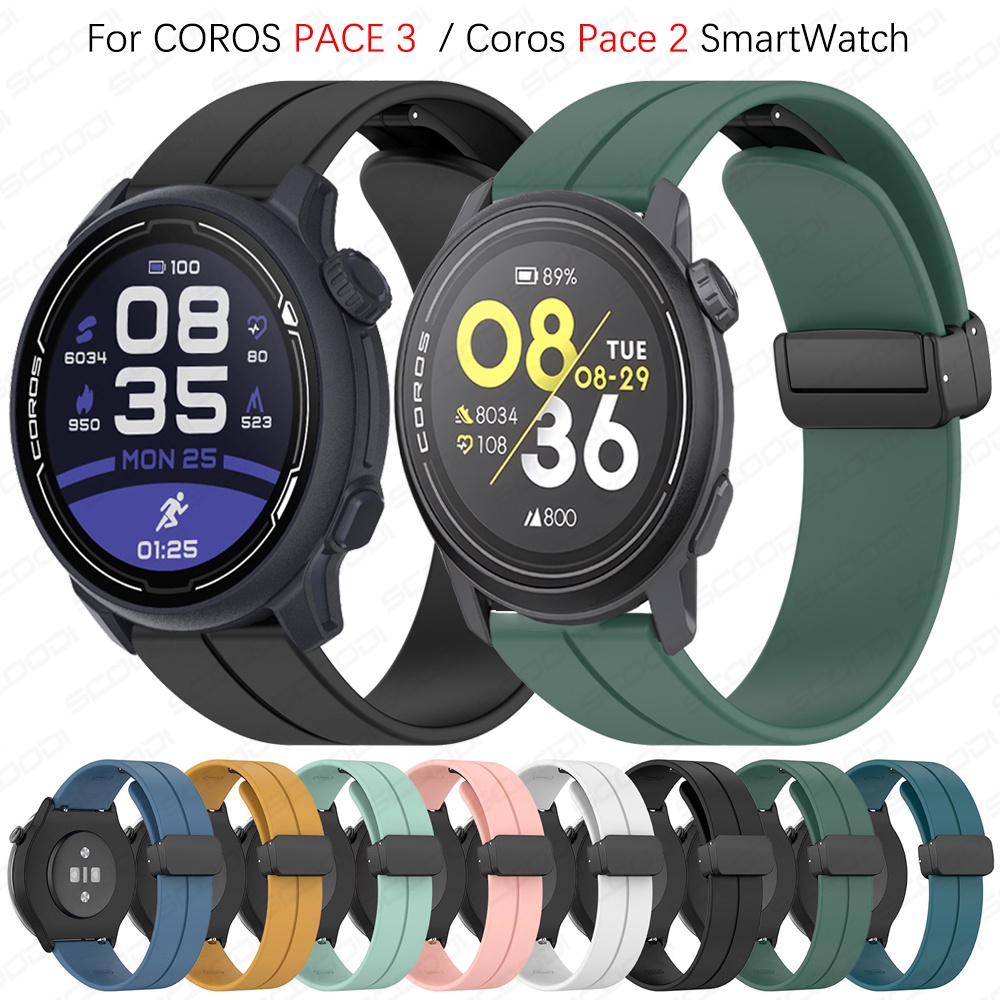 Zohmuly Cinturino Compatibile con COROS PACE 3/COROS APEX