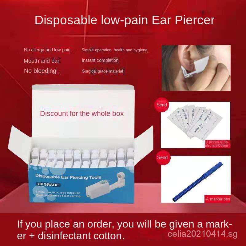 Ear piercing artifact disposable painless Ear Piercer titanium steel antiallergy ear studs for
