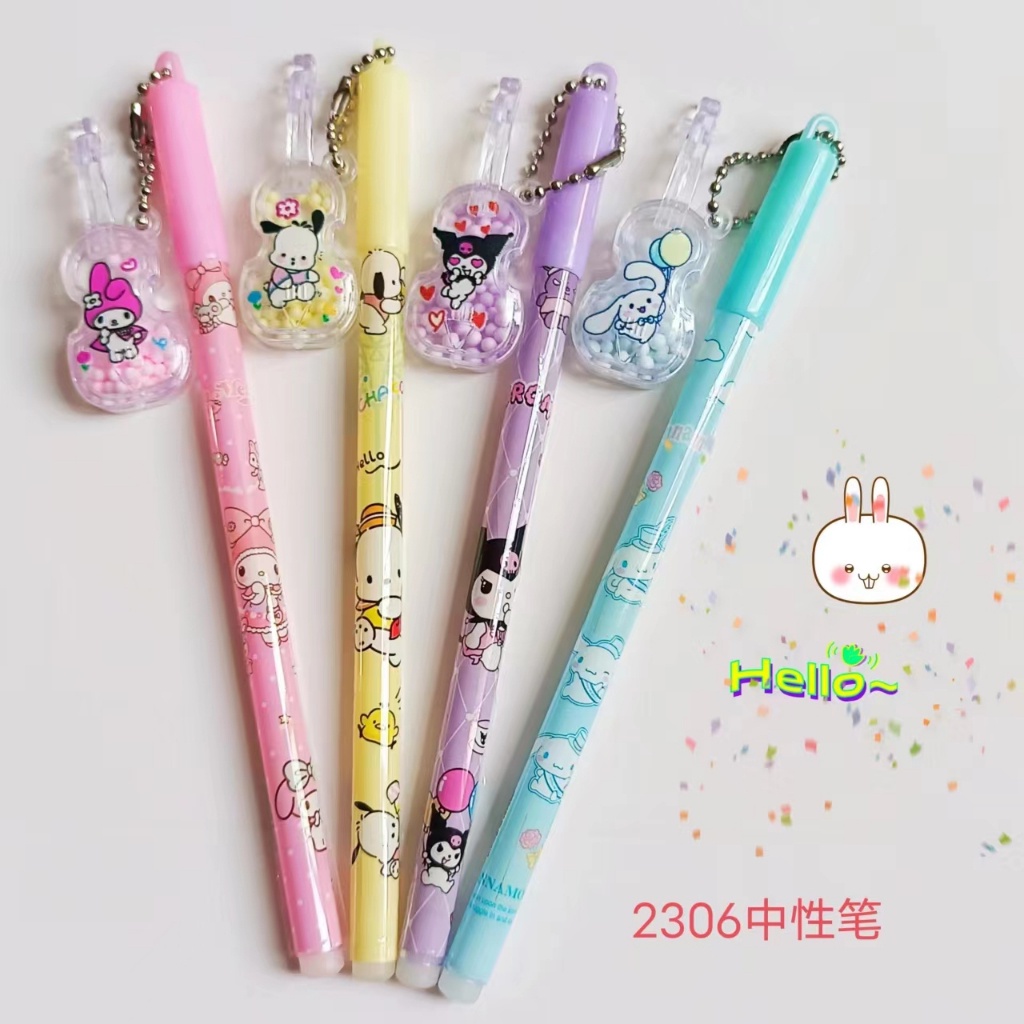 Cinnamoroll SANRIO MELODY Guitar Ball PEN GEL PEN | Shopee Singapore