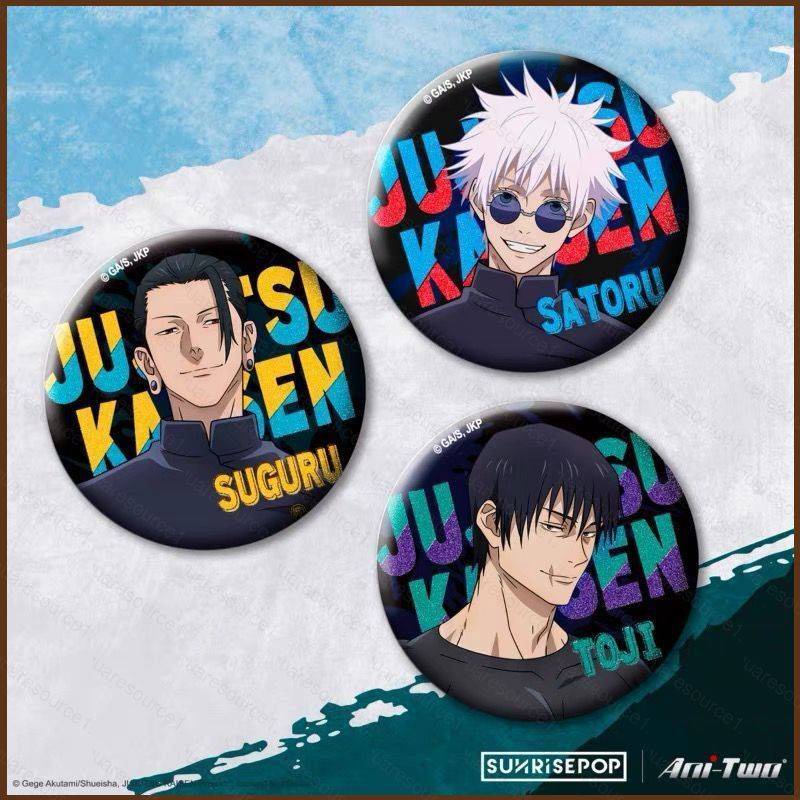 Squar1 Jujutsu Kaisen Round Brooch Anime Pins Badge Cute Cartoon Gojo