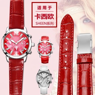 Genuine Leather Strap for Casio Sheen Series She-5010 5018 5012