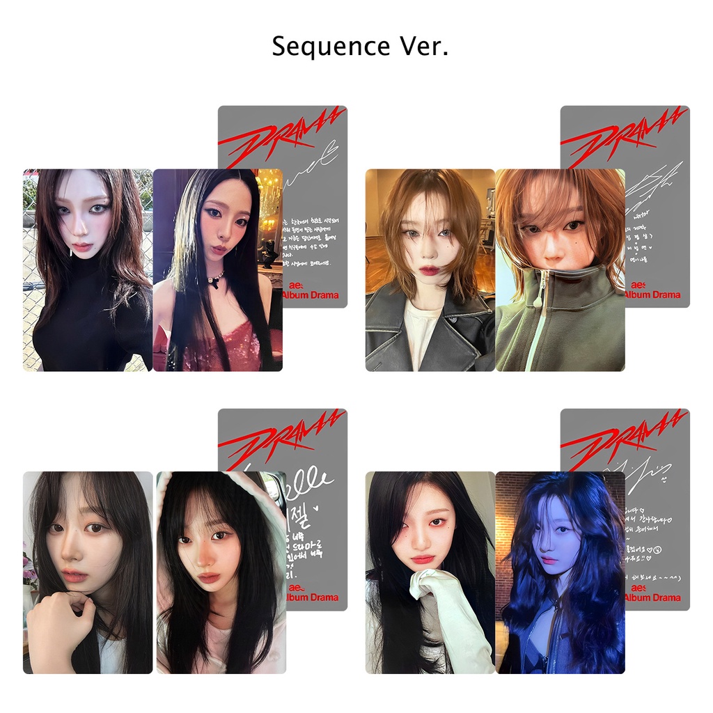 aespa Drama Sequence ver.　4人　セット　トレカ 4-7pcs/set Lomo Cards New Album DRAMA Photocards NINGNING WINTER