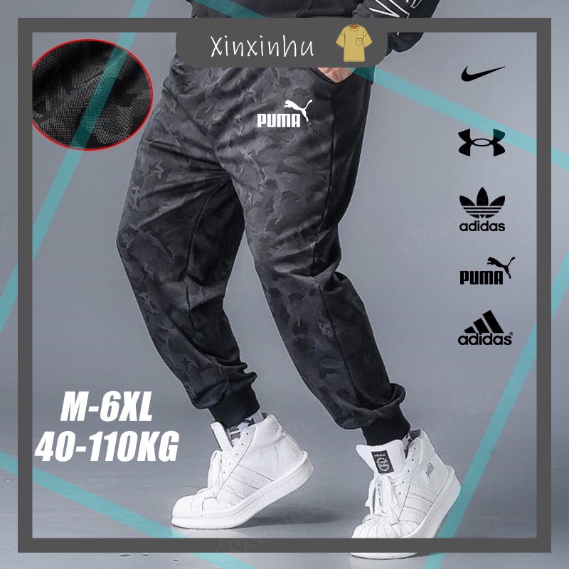 Mens fitted track on sale pants