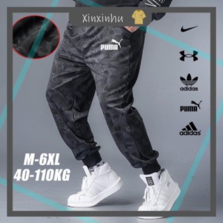 Buy track clearance pants for gym