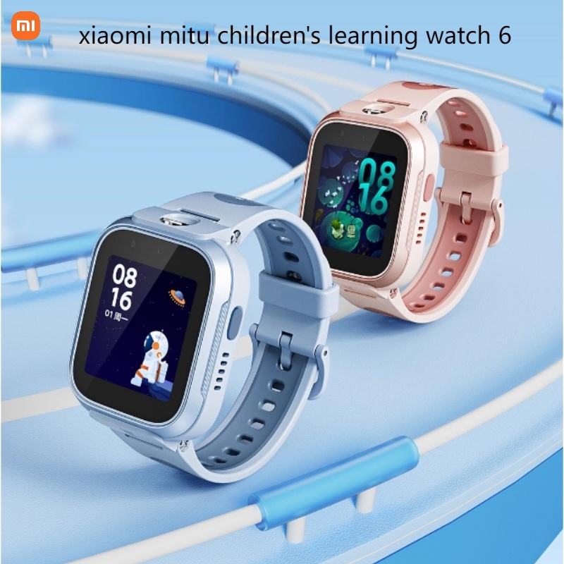 Mi bunny outlet phone watch