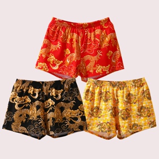 Brand underwear home shorts Plaid Loose Cotton Boxers Low-Waist  U-Convex-Pouch Panties Breathable Men's Sleep-Bottoms Shorts