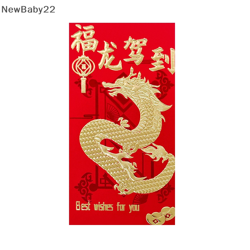 Nn 6pcs Chinese New Year Red Envelopes 2024 Year Of The Dragon Red