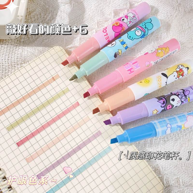 Cute 6 Colors Children's Learning Stationery Multi-Purpose Sanrio ...