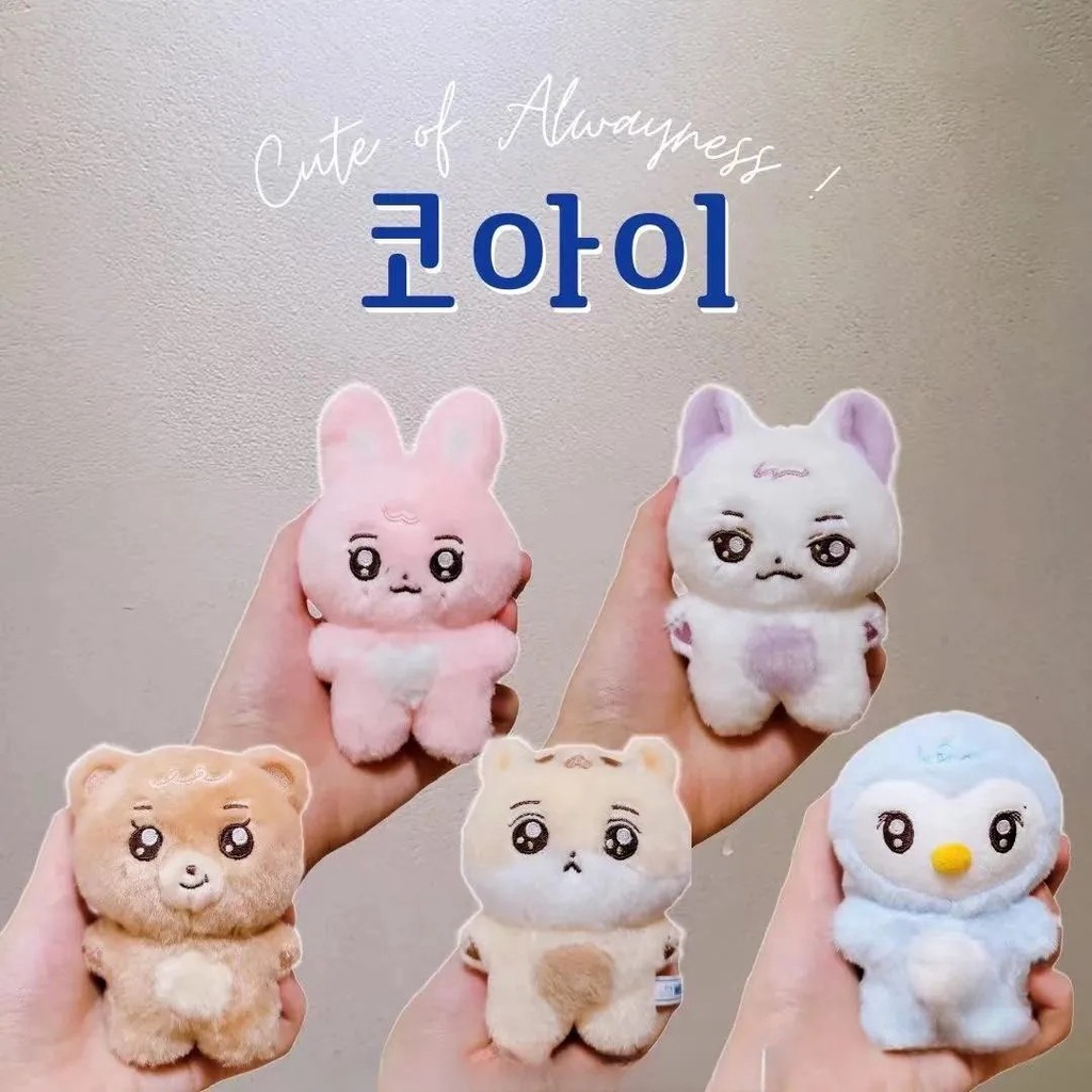 Kpop Idol TXT Animal Doll Fanmade Plush Dolls Mascot Pobatu Yeonjun