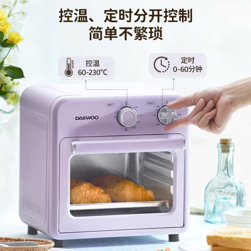 Daewoo Air Fryer Oven KX05 10L product listing photo 4