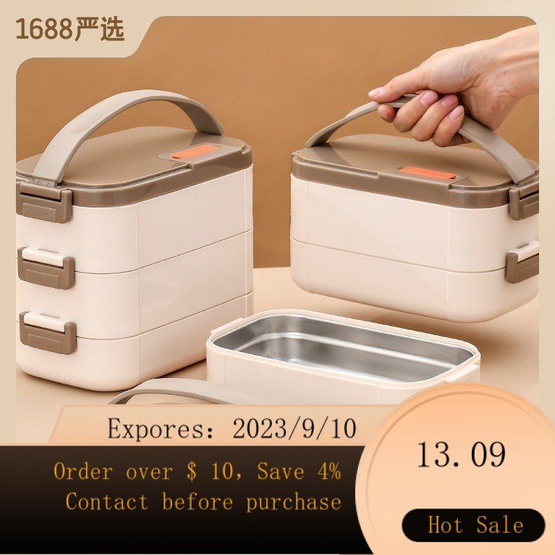 NEW Hong Kong Ze New SelfHeating Lunch Box Layered Compartment