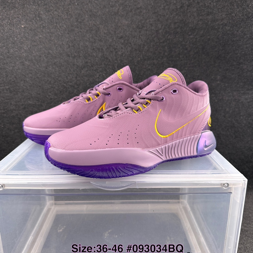 Lebron shoes hot sale singapore