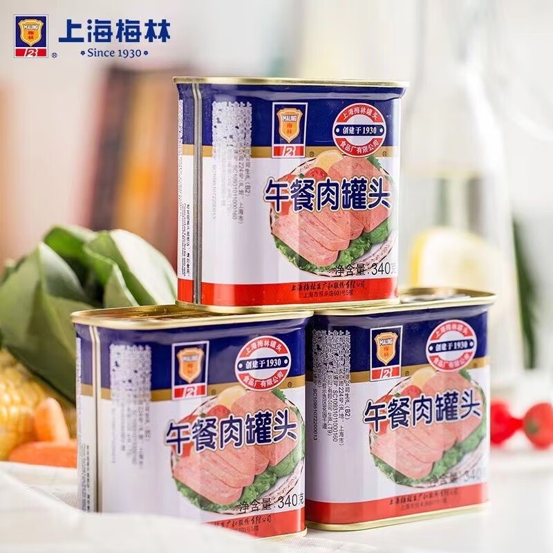 Merlin Luncheon Meat340gCanned Hotpot Ingredient Convenient Fast Food