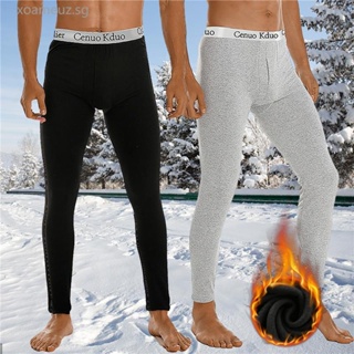 grey pant - Underwear Prices and Deals - Men's Wear Feb 2024