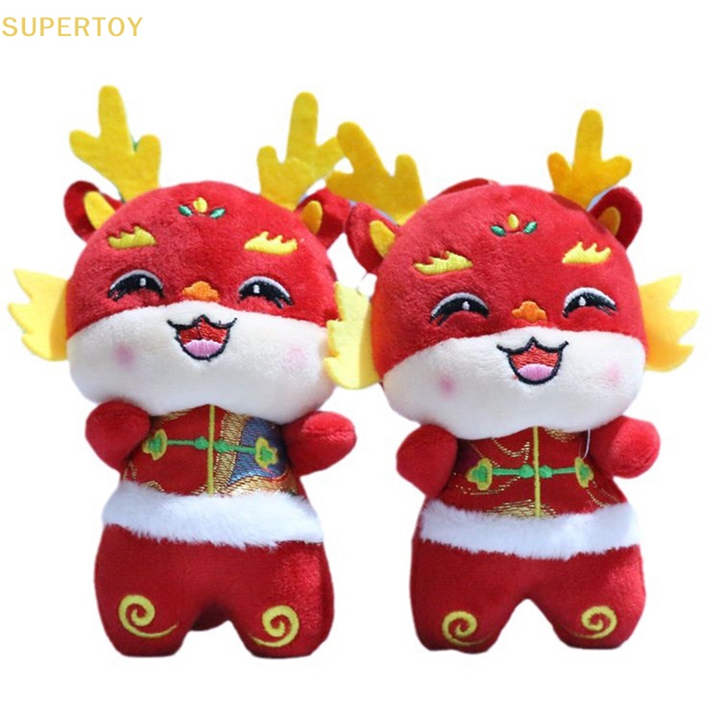 SUPERTOY 12CM Chinese Special New Year Of The Dragon Zodiac Plush Toy ...