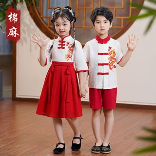 Buy chinese new year kids clothes At Sale Prices Online February