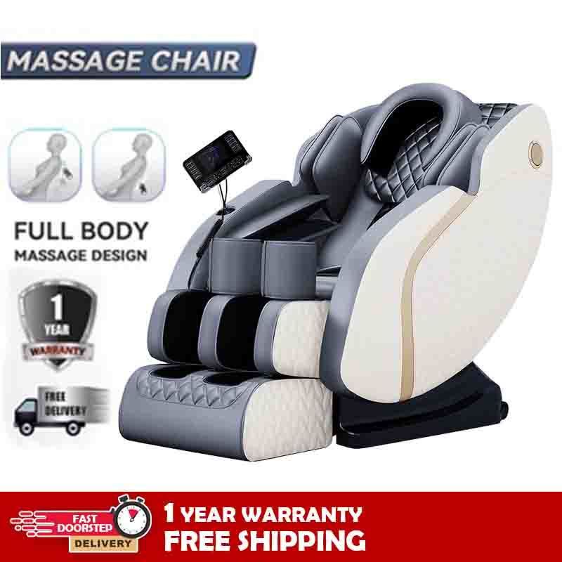 Massage chair shopee deals