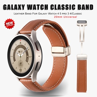 Correa titanio Samsung Galaxy Watch 6 Classic 43mm (negro) 