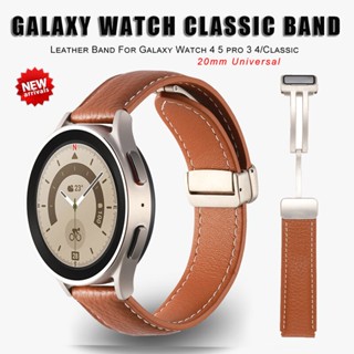 Samsung Watch Band, Strap for Samsung Watch 6 Classic, Galaxy Watch 6 Band  44mm 40mm 47mm, Galaxy Watch Strap 5, 4, Leather Band for Samsung 