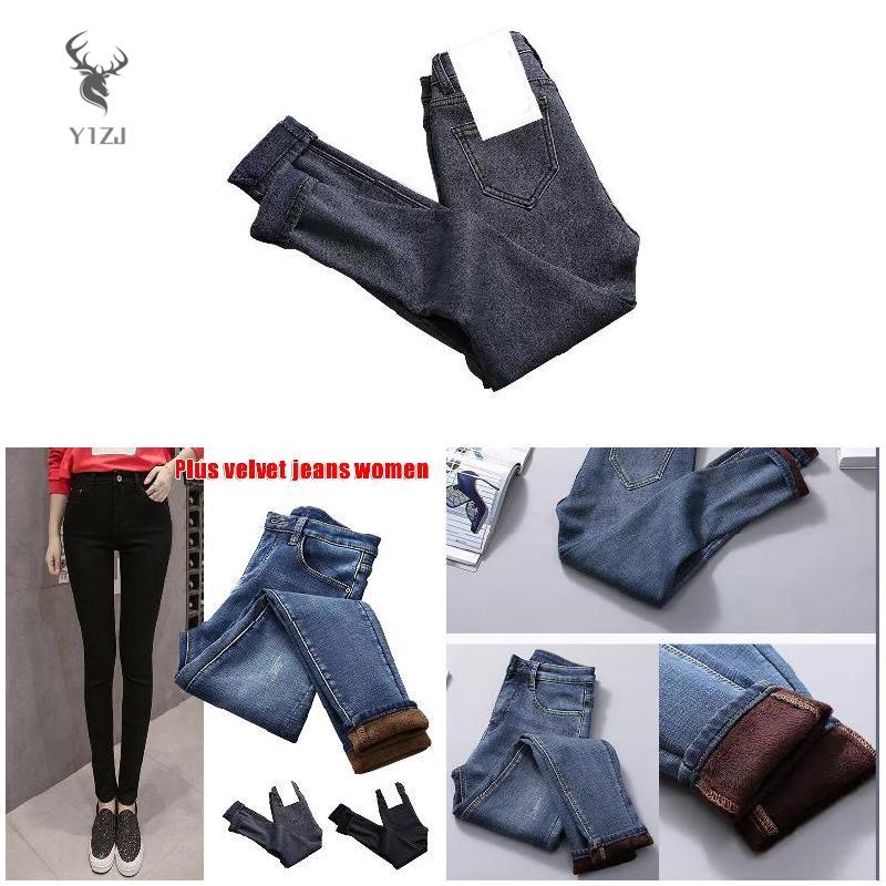 fleece jeans - Prices and Deals - Feb 2024