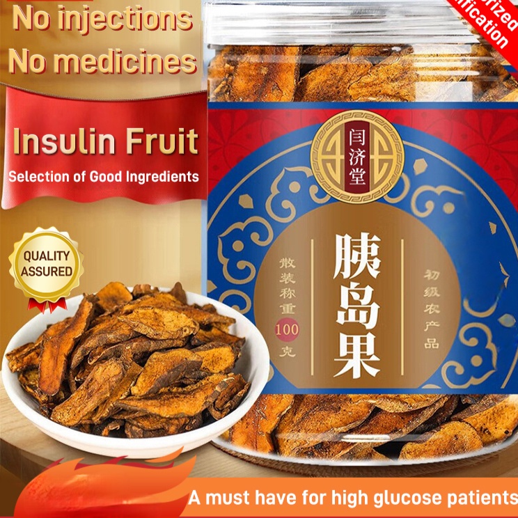 [Hot Sell]Blood Sugar BusterWild Insulin Fruit Tea 100g Pure Red