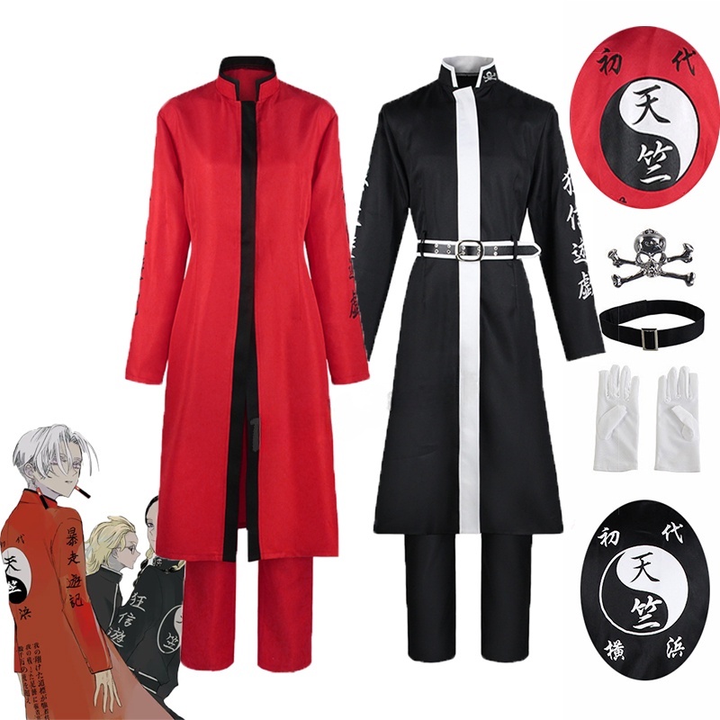 anime cosplay Tokyo Revengers Tenjiku Gang Izana Kurokawa Cosplay Costume  Red Uniform Kakucho Hitto Ran Haitani Black Outfit