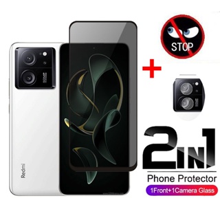 [2+2 Pack for Xiaomi 14 Pro (2023) Pro Privacy Tempered Glass Screen  Protector and Camera Lens Protector, Anti-Spy 9H Hardness Case Friendly  Film for