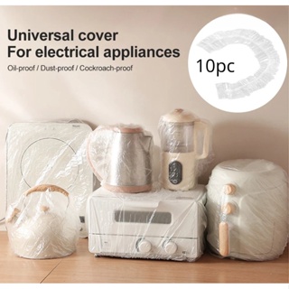 Anti-Slip Microwave Dustproof Cover Microwave Oven Top Cover Decorative  Kitchen Toaster Oven Cover with Storage Bags 