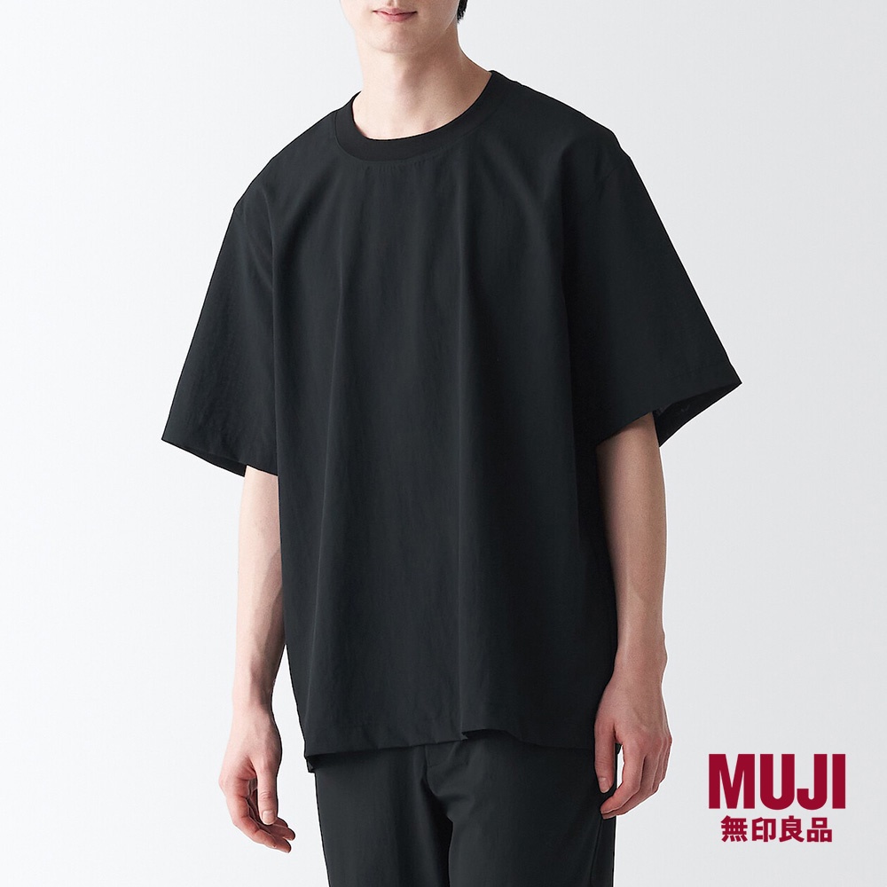 MUJI Mens Breathable Stretch Woven Tshirt Shopee Singapore