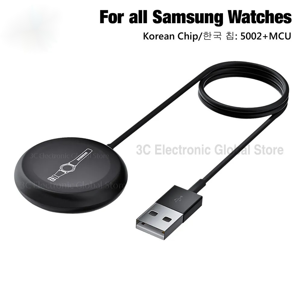 New Upgrade USB Watch Charger For Samsung Galaxy Watch 6 Classic 5pro 5 4 3 Active3 Gear S3 R800