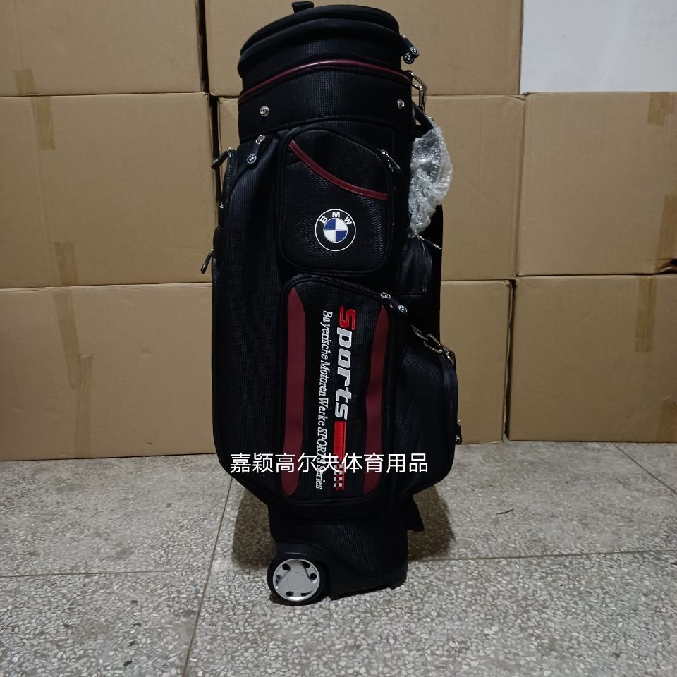 Bmw Golf Bag Aviation Telescopic Tugboat PushPull Multifunctional