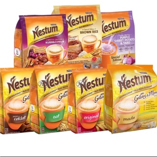 Nestle Nestum 3 in 1 Brown Rice (27gx10s)