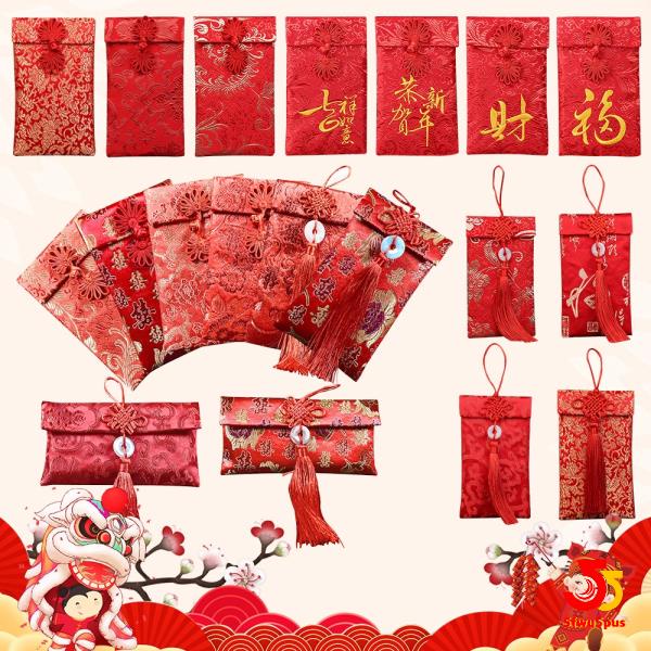 red packet 2024/ Chinese New Year Angpao Red Envelopes Cloth Art ...
