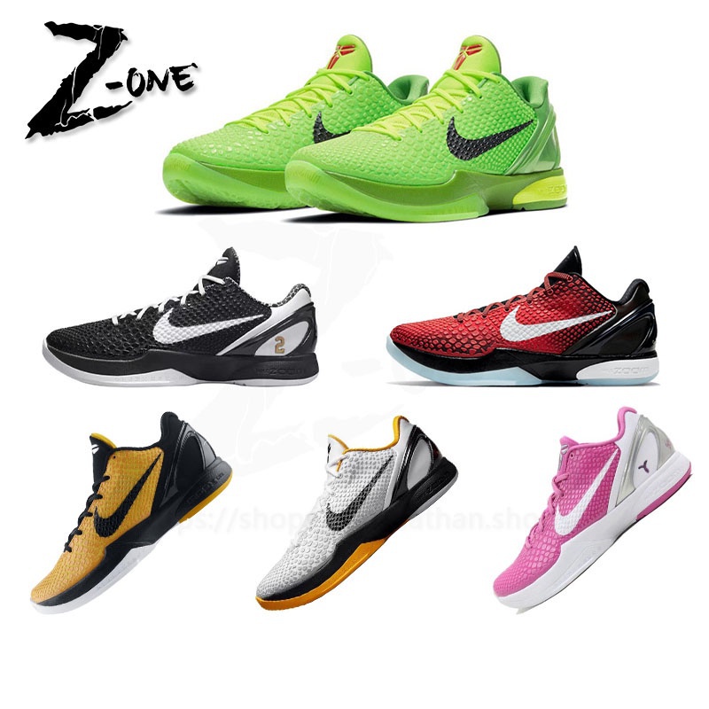 nike kobe 6 protro pop