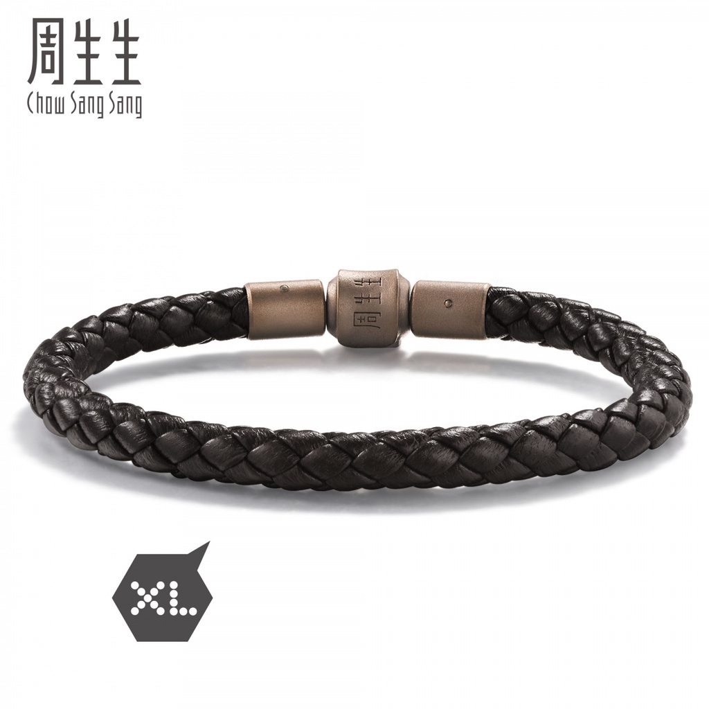 Chow Sang Sang 周生生 XL Charme Charm Bracelet Cuff (5mm) | Shopee