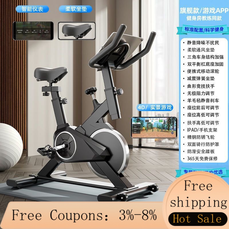 At home weight loss machine hot sale