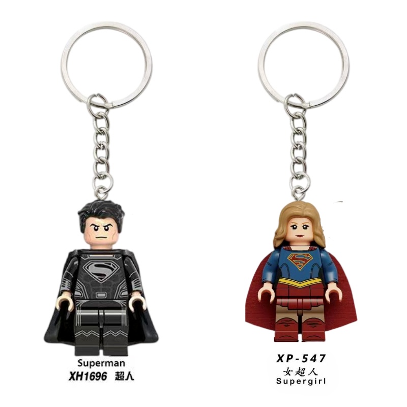 Lego supergirl online keychain